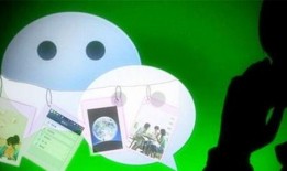 维尼2017最新爆料,揭秘娱乐圈幕后真相