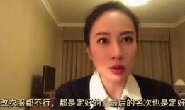 爆料真人秀视频,爆料视频曝光惊人内幕