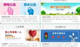 柘荣本地头条爆料视频最新,最新爆料视频引发热议，揭秘神秘事件真相！