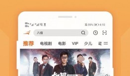 吃瓜娱乐封面怎么做的视频,吃瓜娱乐封面制作全流程解析